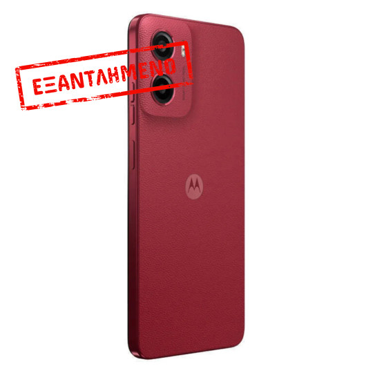 Motorola Moto G05 4G Dual Sim 6.67" 8GB/256GB IP54 Plum Red Motorola Moto G05 4G Dual Sim 6.67" 8GB/256GB IP54 Plum Red