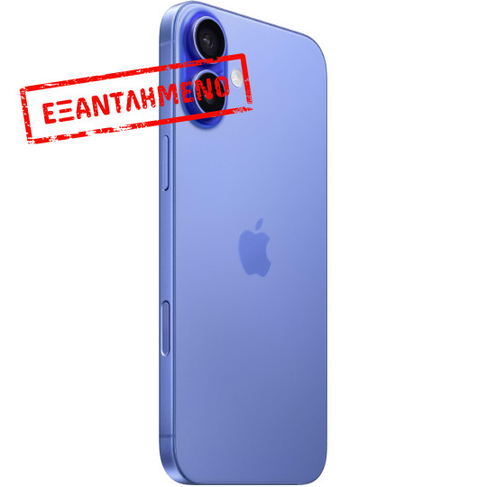 Apple iPhone 16 Plus 5G 6.7" 8GB/128GB NFC IP68 Ultramarine