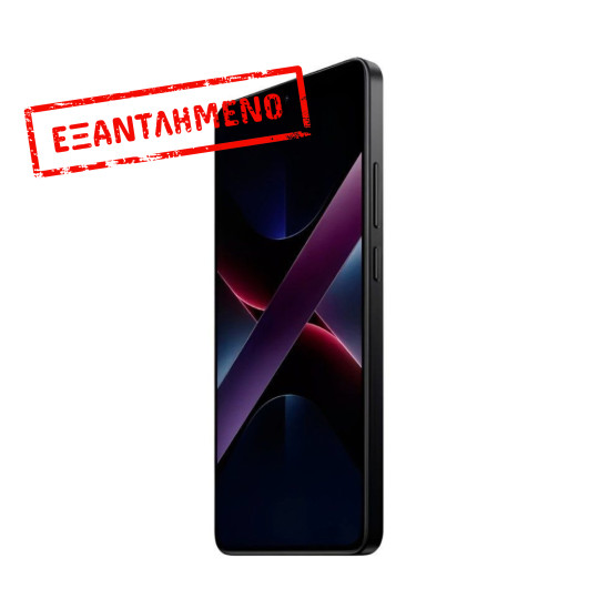 Xiaomi Poco X7 Pro 5G Dual Sim 6.67" 12GB/256GB NFC IP68 Black Xiaomi Poco X7 Pro 5G Dual Sim 6.67" 12GB/256GB NFC IP68 Black