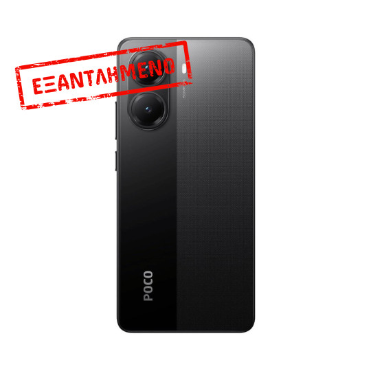 Xiaomi Poco X7 Pro 5G Dual Sim 6.67" 12GB/256GB NFC IP68 Black Xiaomi Poco X7 Pro 5G Dual Sim 6.67" 12GB/256GB NFC IP68 Black