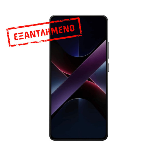Xiaomi Poco X7 Pro 5G Dual Sim 6.67" 12GB/512GB IP68 Black Xiaomi Poco X7 Pro 5G Dual Sim 6.67" 12GB/512GB IP68 Black