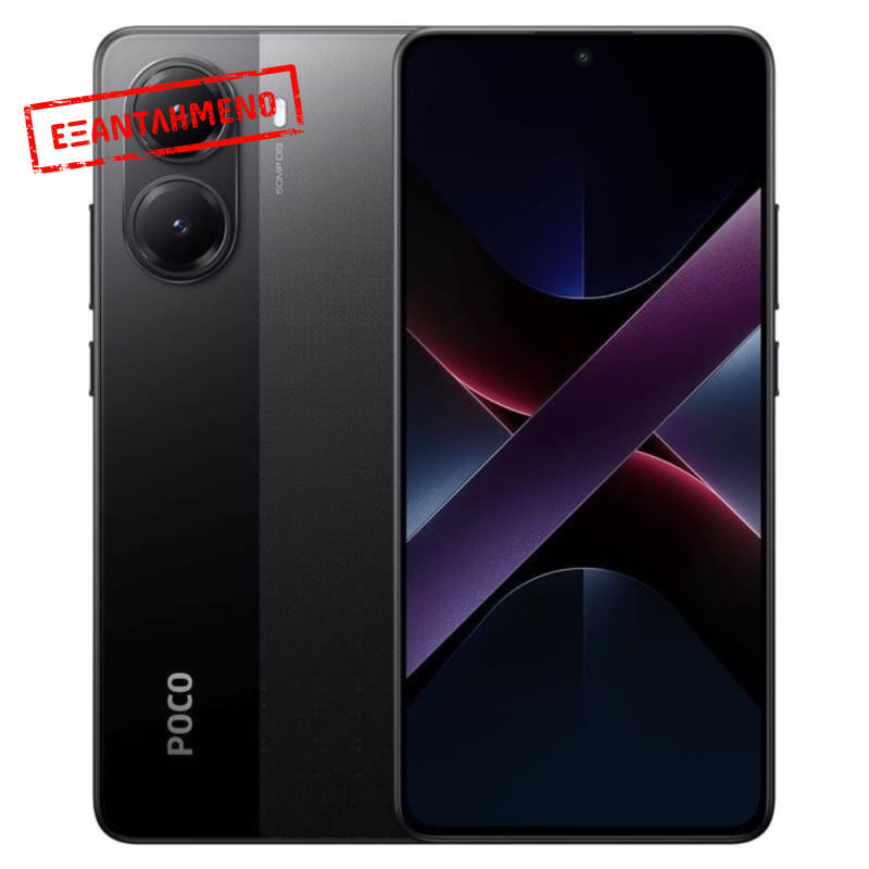 Xiaomi Poco X7 Pro 5G Dual Sim 6.67" 12GB/512GB IP68 Black Xiaomi Poco X7 Pro 5G Dual Sim 6.67" 12GB/512GB IP68 Black