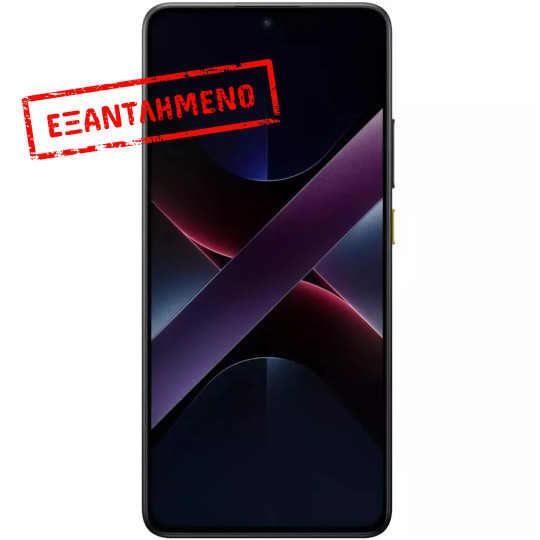 Xiaomi Poco X7 Pro 5G Dual Sim 6.67" 12GB/512GB IP68 Yellow Xiaomi Poco X7 Pro 5G Dual Sim 6.67" 12GB/512GB IP68 Yellow