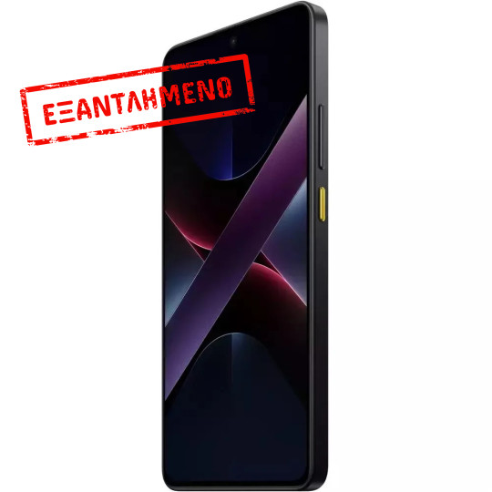 Xiaomi Poco X7 Pro 5G Dual Sim 6.67" 12GB/512GB IP68 Yellow Xiaomi Poco X7 Pro 5G Dual Sim 6.67" 12GB/512GB IP68 Yellow