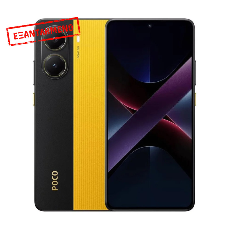 Xiaomi Poco X7 Pro 5G Dual Sim 6.67" 12GB/512GB IP68 Yellow Xiaomi Poco X7 Pro 5G Dual Sim 6.67" 12GB/512GB IP68 Yellow