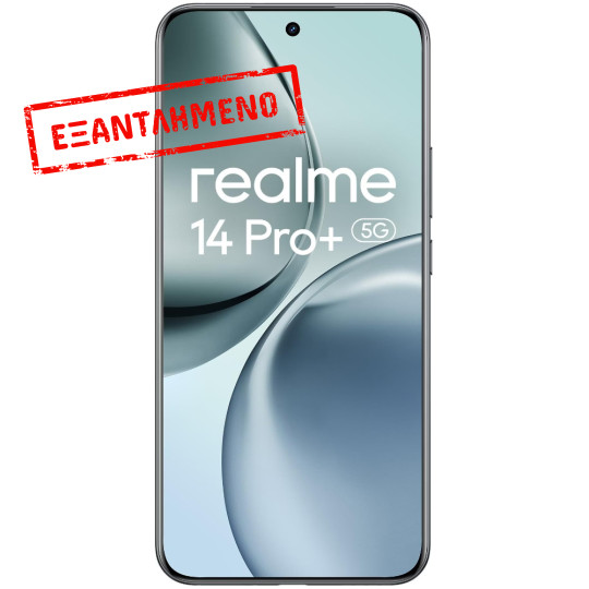 Realme 14 Pro+ 5G Dual Sim 6.83" 8GB/256GB NFC IP68 Suede Grey