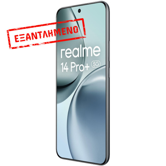 Realme 14 Pro+ 5G Dual Sim 6.83" 8GB/256GB NFC IP68 Suede Grey