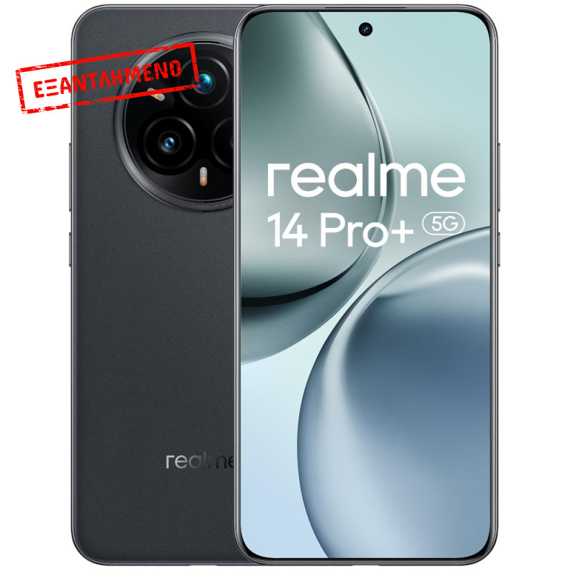 Realme 14 Pro+ 5G Dual Sim 6.83" 8GB/256GB NFC IP68 Suede Grey