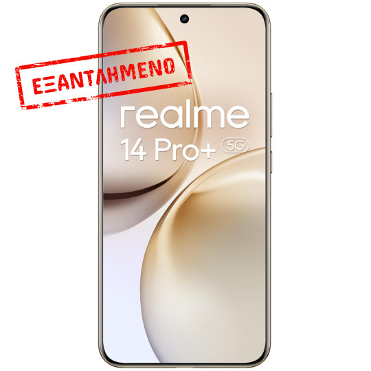 Realme 14 Pro+ 5G Dual Sim 6.83" 12GB/512GB NFC IP68 Pearl White