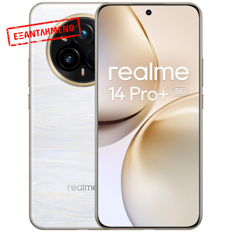 Realme 14 Pro+ 5G Dual Sim 6.83" 12GB/512GB NFC IP68 Pearl White