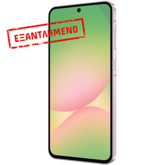 Samsung SM-A566 Galaxy A56 5G Dual Sim 6.7" 8GB/256GB NFC IP67 Awesome Pink Samsung SM-A566 Galaxy A56 5G Dual Sim 6.7" 8GB/256GB NFC IP67 Awesome Pink