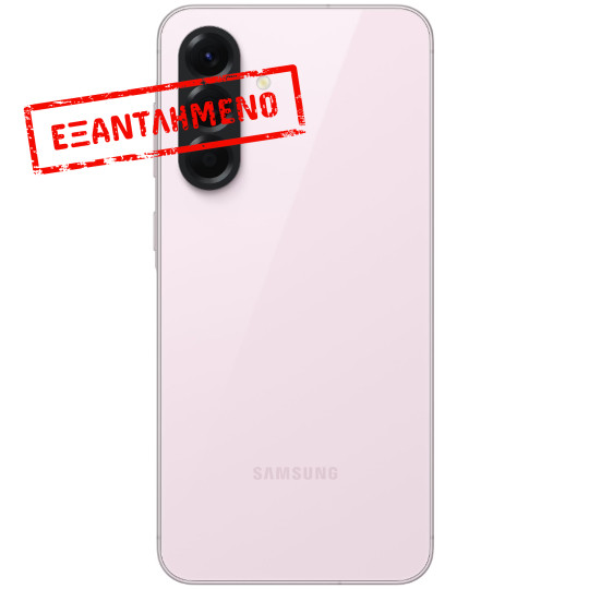 Samsung SM-A566 Galaxy A56 5G Dual Sim 6.7" 8GB/256GB NFC IP67 Awesome Pink Samsung SM-A566 Galaxy A56 5G Dual Sim 6.7" 8GB/256GB NFC IP67 Awesome Pink