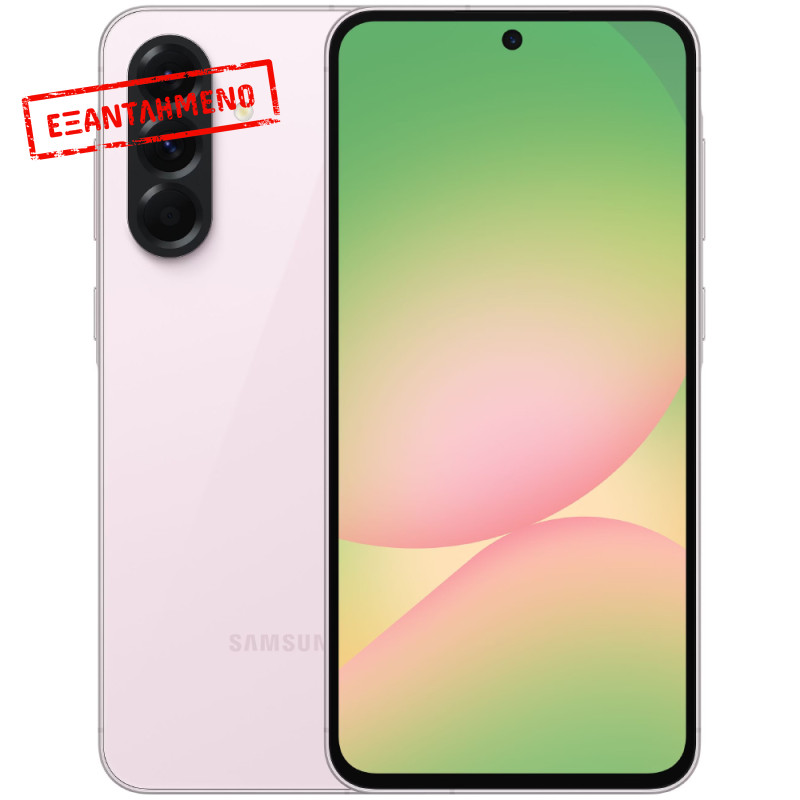 Samsung SM-A566 Galaxy A56 5G Dual Sim 6.7" 8GB/256GB NFC IP67 Awesome Pink Samsung SM-A566 Galaxy A56 5G Dual Sim 6.7" 8GB/256GB NFC IP67 Awesome Pink