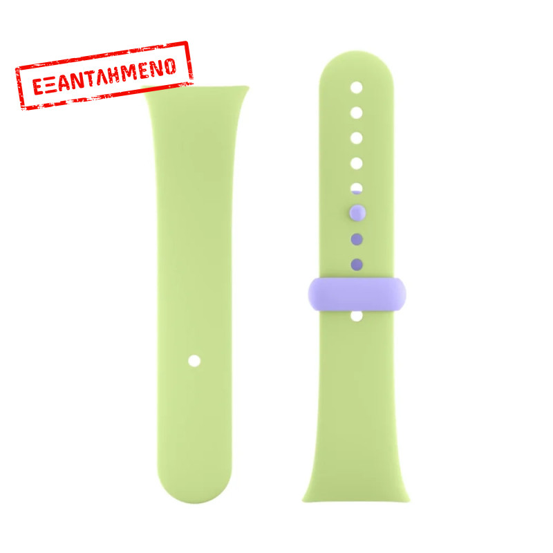 Watchband Xiaomi Silicon Strap για Redmi Watch 3 Lime Green BHR6938GL Watchband Xiaomi Silicon Strap για Redmi Watch 3 Lime Green BHR6938GL