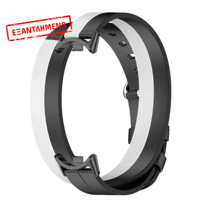 Watchband Xiaomi Δερμάτινο Διπλό Strap για Smart Band 8 / Smart Band 9 Ασπρομαύρο BHR7311GL Watchband Xiaomi Δερμάτινο Διπλό Strap για Smart Band 8 / Smart Band 9 Ασπρομαύρο BHR7311GL