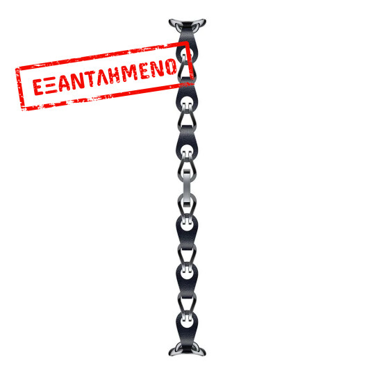 Watchband Xiaomi Δερμάτινο και Μεταλλικό Chain Strap για Smart Band 8 / Smart Band 9 Ασπρομαύρο BHR7303GL Watchband Xiaomi Δερμάτινο και Μεταλλικό Chain Strap για Smart Band 8 / Smart Band 9 Ασπρομαύρο BHR7303GL