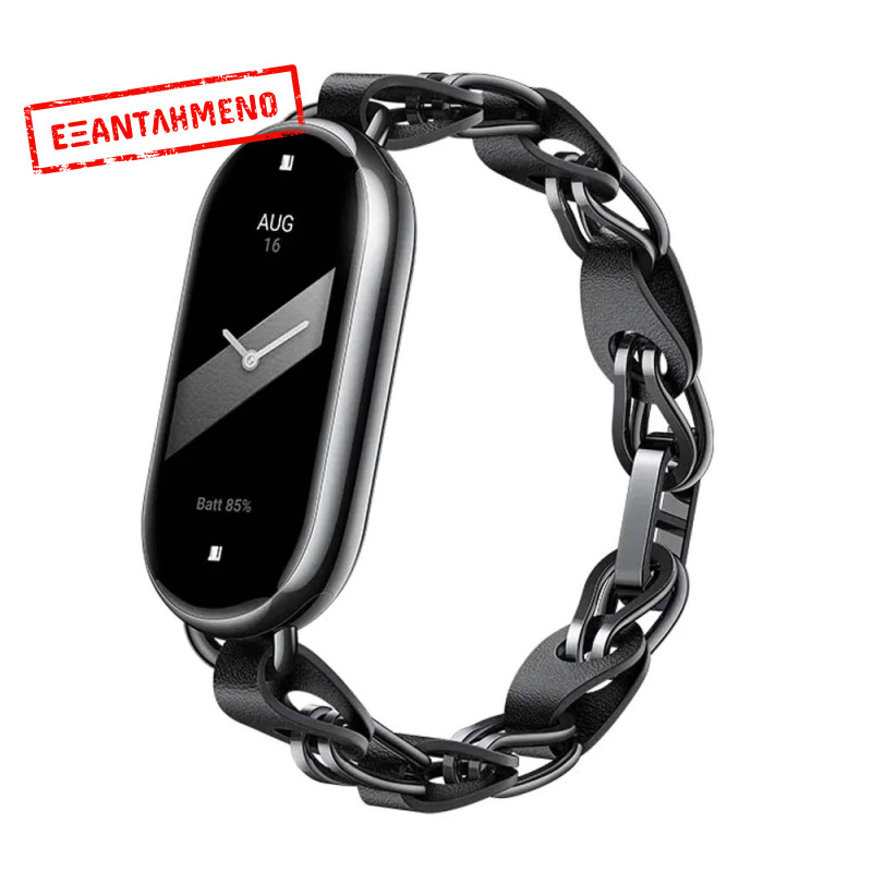 Watchband Xiaomi Δερμάτινο και Μεταλλικό Chain Strap για Smart Band 8 / Smart Band 9 Ασπρομαύρο BHR7303GL Watchband Xiaomi Δερμάτινο και Μεταλλικό Chain Strap για Smart Band 8 / Smart Band 9 Ασπρομαύρο BHR7303GL