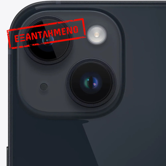 Apple iPhone 14 5G 6.1" 6GB/128GB NFC IP68 Midnight