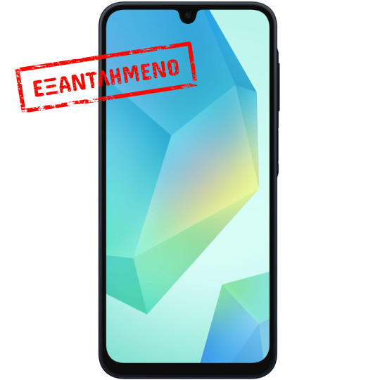 Samsung SM-A165 Galaxy A16 4G Dual Sim 6.7" 8GB/256GB NFC IP54 Black Samsung SM-A165 Galaxy A16 4G Dual Sim 6.7" 8GB/256GB NFC IP54 Black