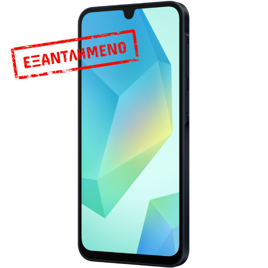 Samsung SM-A165 Galaxy A16 4G Dual Sim 6.7" 8GB/256GB NFC IP54 Black Samsung SM-A165 Galaxy A16 4G Dual Sim 6.7" 8GB/256GB NFC IP54 Black