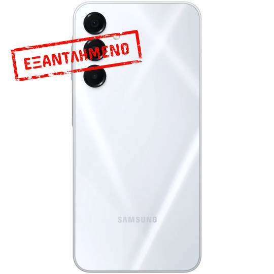 Samsung SM-A166 Galaxy A16 5G Dual Sim 6.7" 8GB/256GB NFC IP54 Light Grey Samsung SM-A166 Galaxy A16 5G Dual Sim 6.7" 8GB/256GB NFC IP54 Light Grey