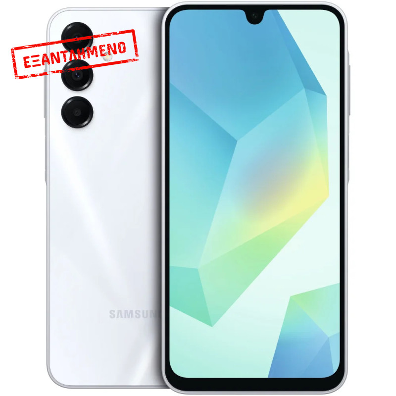 Samsung SM-A166 Galaxy A16 5G Dual Sim 6.7" 8GB/256GB NFC IP54 Light Grey Samsung SM-A166 Galaxy A16 5G Dual Sim 6.7" 8GB/256GB NFC IP54 Light Grey