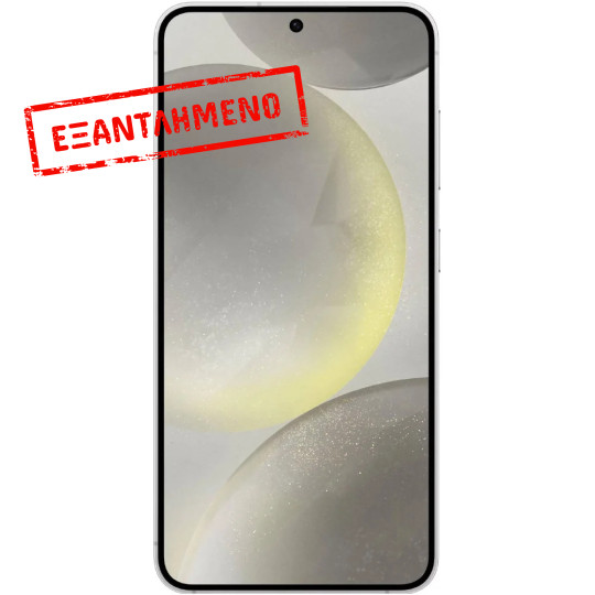 Samsung SM-S921 Galaxy S24 5G Dual Sim 6.2" 8GB/128GB NFC IP68 Marble Gray