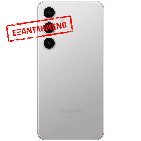 Samsung SM-S921 Galaxy S24 5G Dual Sim 6.2" 8GB/128GB NFC IP68 Marble Gray