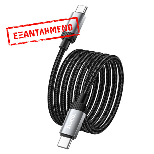 Καλώδιο Hoco X117 Star USB-C σε USB-C 60W με Ένδειξη Φόρτισης LED Braided Μαύρο 1m Καλώδιο Hoco X117 Star USB-C σε USB-C 60W με Ένδειξη Φόρτισης LED Braided Μαύρο 1m