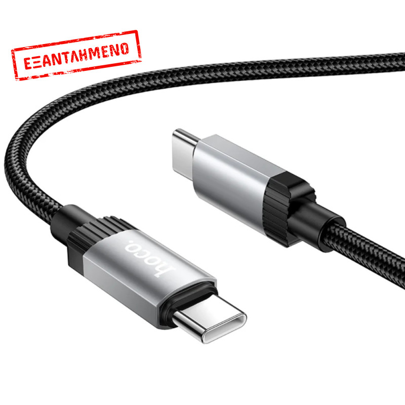 Καλώδιο Hoco X117 Star USB-C σε USB-C 60W με Ένδειξη Φόρτισης LED Braided Μαύρο 1m Καλώδιο Hoco X117 Star USB-C σε USB-C 60W με Ένδειξη Φόρτισης LED Braided Μαύρο 1m