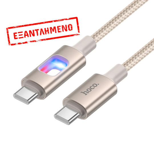 Καλώδιο Hoco U144 USB-C σε USB-C 60W Fast Charging 3A με Φωτισμό Braided Χρυσό 1.2m Καλώδιο Hoco U144 USB-C σε USB-C 60W Fast Charging 3A με Φωτισμό Braided Χρυσό 1.2m