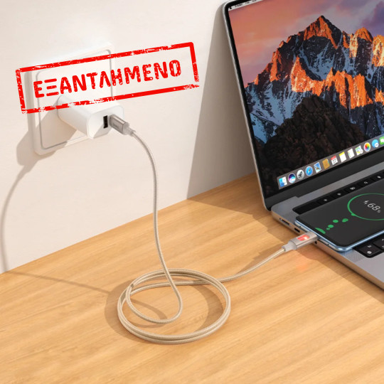 Καλώδιο Hoco U144 USB-C σε USB-C 60W Fast Charging 3A με Φωτισμό Braided Χρυσό 1.2m Καλώδιο Hoco U144 USB-C σε USB-C 60W Fast Charging 3A με Φωτισμό Braided Χρυσό 1.2m