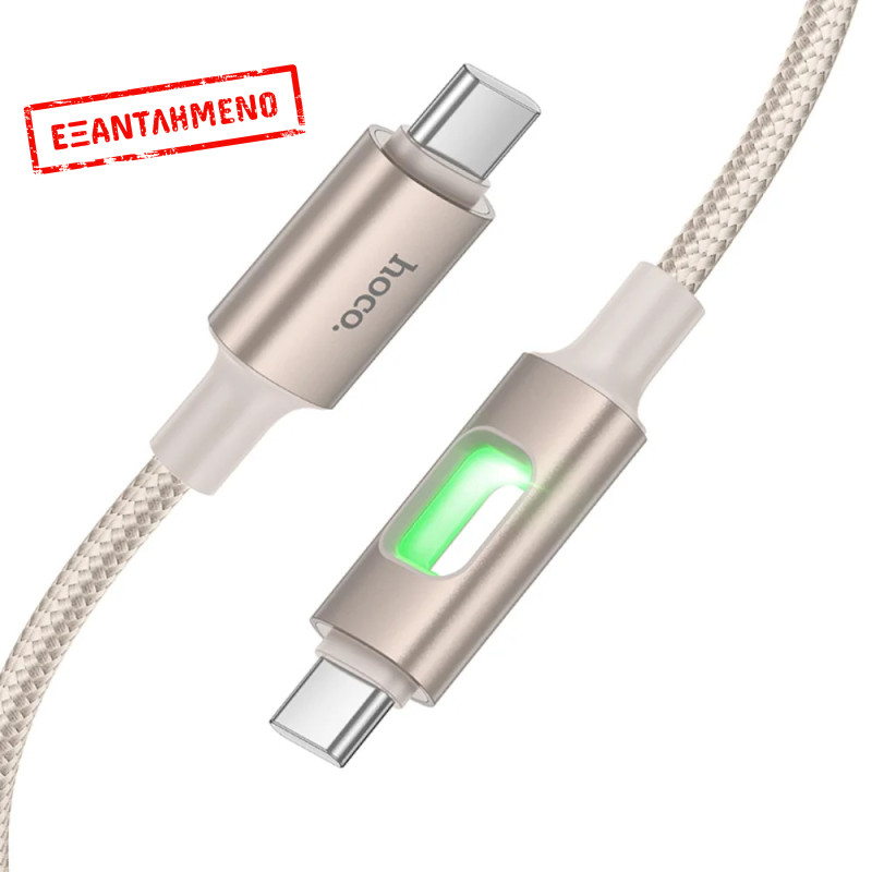 Καλώδιο Hoco U144 USB-C σε USB-C 60W Fast Charging 3A με Φωτισμό Braided Χρυσό 1.2m Καλώδιο Hoco U144 USB-C σε USB-C 60W Fast Charging 3A με Φωτισμό Braided Χρυσό 1.2m
