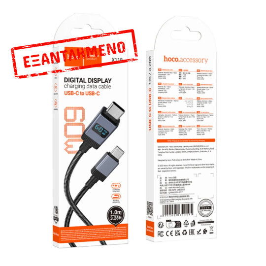 Καλώδιο X118 Generous USB-C σε USB-C 60W Fast Charging 3A με Ένδειξη Φόρτισης Braided Μαύρο 1m Καλώδιο X118 Generous USB-C σε USB-C 60W Fast Charging 3A με Ένδειξη Φόρτισης Braided Μαύρο 1m