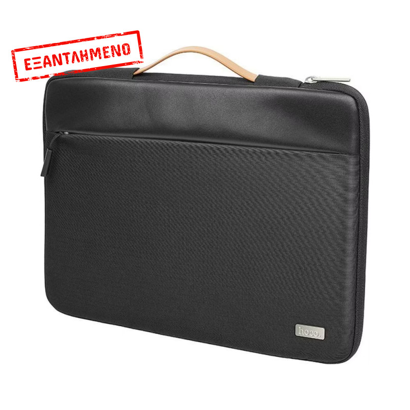 Τσάντα Hoco Χειρός για Laptop GT7 Extraordinary εως 14" Μαύρη Τσάντα Hoco Χειρός για Laptop GT7 Extraordinary εως 14" Μαύρη