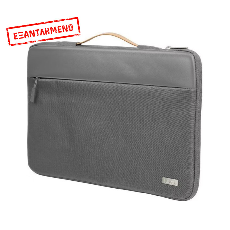 Τσάντα Hoco Χειρός για Laptop GT7 Extraordinary εως 14" Γκρι Τσάντα Hoco Χειρός για Laptop GT7 Extraordinary εως 14" Γκρι