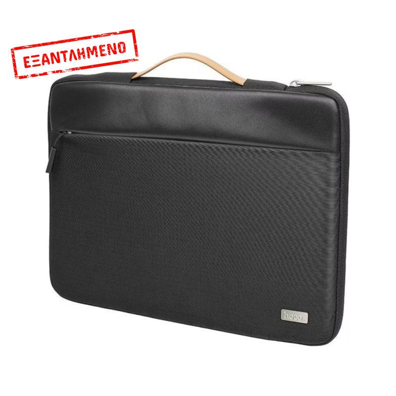 Τσάντα Hoco Χειρός για Laptop GT7 Extraordinary εως 16" Μαύρη Τσάντα Hoco Χειρός για Laptop GT7 Extraordinary εως 16" Μαύρη