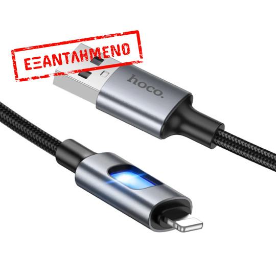 Καλώδιο Hoco U144 USB-A σε Lightning Fast Charging 2.4A με Φωτισμό Braided Μαύρο 1.2m Καλώδιο Hoco U144 USB-A σε Lightning Fast Charging 2.4A με Φωτισμό Braided Μαύρο 1.2m