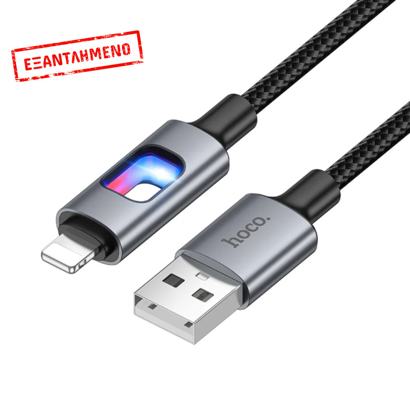 Καλώδιο Hoco U144 USB-A σε Lightning Fast Charging 2.4A με Φωτισμό Braided Μαύρο 1.2m Καλώδιο Hoco U144 USB-A σε Lightning Fast Charging 2.4A με Φωτισμό Braided Μαύρο 1.2m