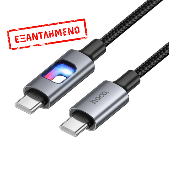 Καλώδιο Hoco U144 USB-C σε USB-C 60W Fast Charging 3A με Φωτισμό Braided Μαύρο 1.2m Καλώδιο Hoco U144 USB-C σε USB-C 60W Fast Charging 3A με Φωτισμό Braided Μαύρο 1.2m