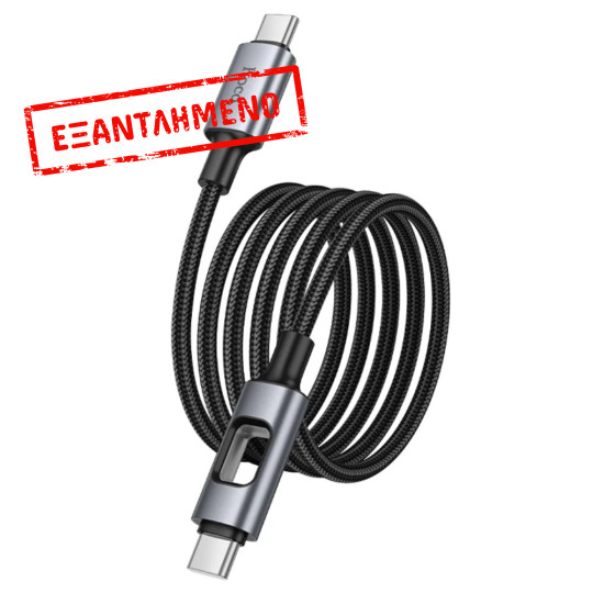Καλώδιο Hoco U144 USB-C σε USB-C 60W Fast Charging 3A με Φωτισμό Braided Μαύρο 1.2m Καλώδιο Hoco U144 USB-C σε USB-C 60W Fast Charging 3A με Φωτισμό Braided Μαύρο 1.2m