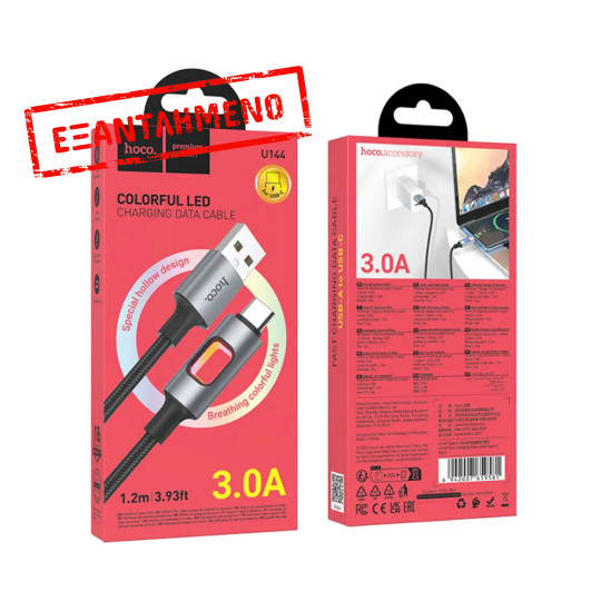 Καλώδιο Hoco U144 USB-A σε USB-C Fast Charging 2.4A με Φωτισμό Braided Μαύρο 1.2m Καλώδιο Hoco U144 USB-A σε USB-C Fast Charging 2.4A με Φωτισμό Braided Μαύρο 1.2m
