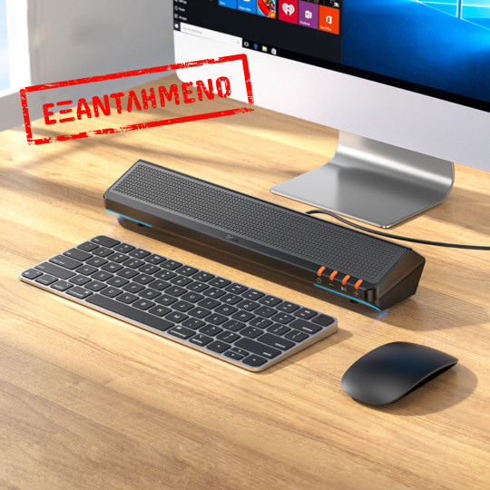 Computer Speaker Hoco BS66 Smooth 6W USB2.0 Bluetooth v5.0 και Κουμπιά Λειτουργιών Μαύρο Computer Speaker Hoco BS66 Smooth 6W USB2.0 Bluetooth v5.0 και Κουμπιά Λειτουργιών Μαύρο