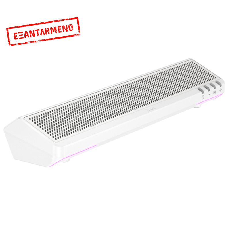 Computer Speaker Hoco BS66 Smooth 6W USB2.0 Bluetooth v5.0 και Κουμπιά Λειτουργιών Λευκό Computer Speaker Hoco BS66 Smooth 6W USB2.0 Bluetooth v5.0 και Κουμπιά Λειτουργιών Λευκό