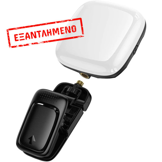 Φως LED Hoco K29 Wonder 300mAh με 9 Επιλογές Φωτισμού απο Θερμό έως Ψυχρό Φώς και Μανταλάκι Στερέωσης Φως LED Hoco K29 Wonder 300mAh με 9 Επιλογές Φωτισμού απο Θερμό έως Ψυχρό Φώς και Μανταλάκι Στερέωσης