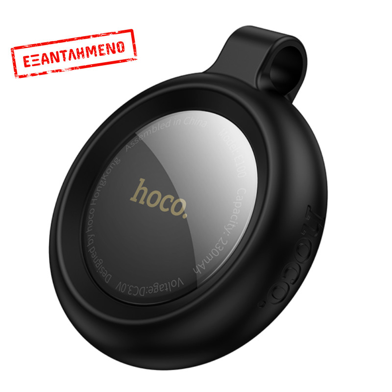 Hoco Tag E100 Anti-Lost Device Μόνο για iOS Συμβατό με Apple Find My Network με Προστατευτική Θήκη με Υποδοχή για Λουράκι Μαύρο