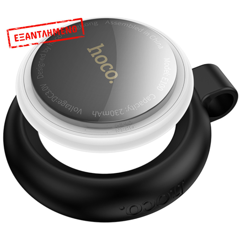 Hoco Tag E100 Anti-Lost Device Μόνο για iOS Συμβατό με Apple Find My Network με Προστατευτική Θήκη με Υποδοχή για Λουράκι Λευκό Hoco Tag E100 Anti-Lost Device Μόνο για iOS Συμβατό με Apple Find My Network με Προστατευτική Θήκη με Υποδοχή για Λουράκι Λευκό