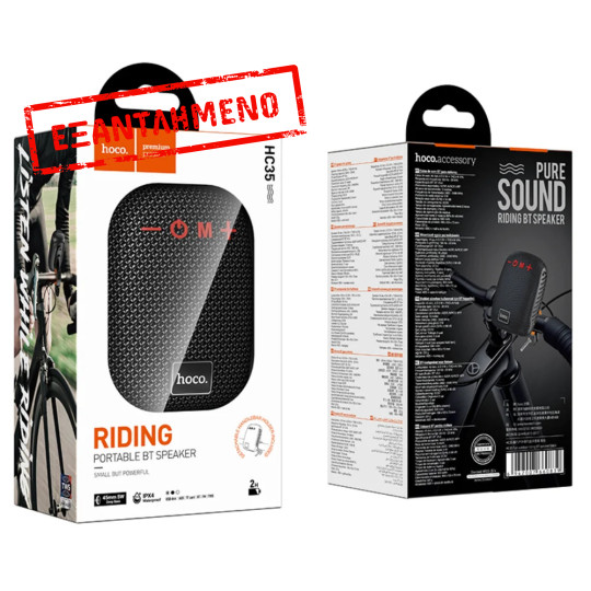 Φορητό Ηχείο Hoco HC35 5W BT v5.4 TF CARD AUX USB FM 500mAh IPX4 με Κλιπ Στήριξης Τιμονιού Μαύρο Φορητό Ηχείο Hoco HC35 5W BT v5.4 TF CARD AUX USB FM 500mAh IPX4 με Κλιπ Στήριξης Τιμονιού Μαύρο