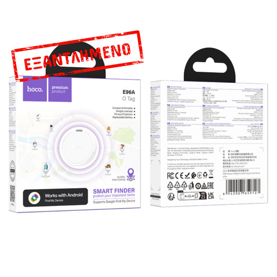 Hoco Tag E96A Anti-Lost Device για Android Συμβατό με Google Find My Device Λευκό