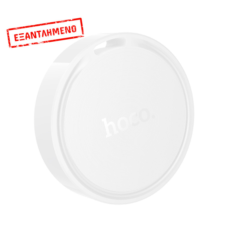Hoco Tag E96A Anti-Lost Device για Android Συμβατό με Google Find My Device Λευκό